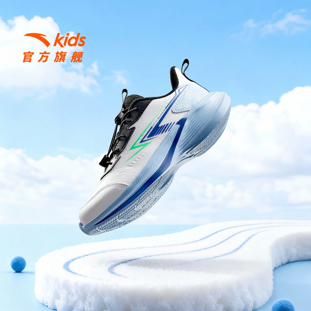 【云行】安踏儿童男女童2026年春季黑武士减震防滑耐磨轻盈运动跑鞋主图