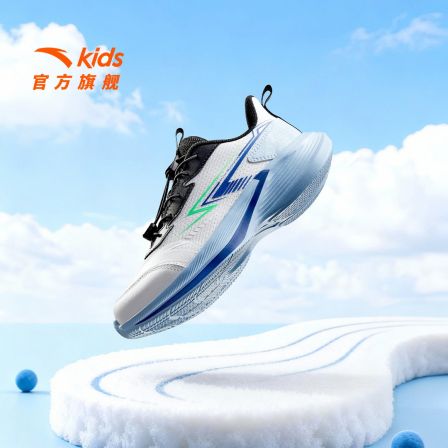 【云行】安踏儿童男女童2026年春季黑武士减震防滑耐磨轻盈运动跑鞋