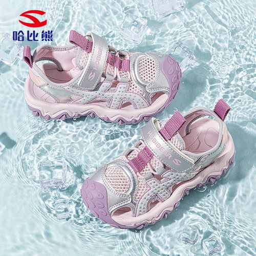 哈比熊童鞋女童2026夏季防滑魔术贴潮款运动凉鞋儿童包头沙滩鞋主图