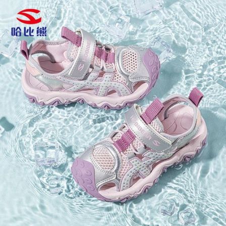 哈比熊童鞋女童2026夏季防滑魔术贴潮款运动凉鞋儿童包头沙滩鞋