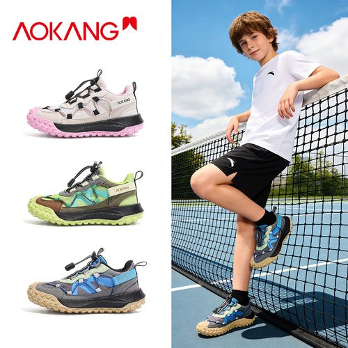 Aokang/奥康【山跃】运动风男女减震平衡儿童运动鞋童鞋男童户外主图