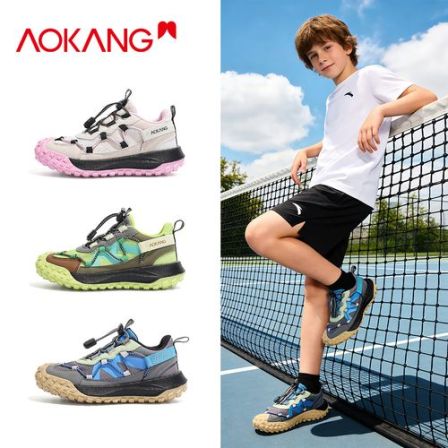 Aokang/奥康【山跃】运动风男女减震平衡儿童运动鞋童鞋男童户外
