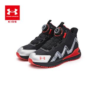 安德玛童鞋秋冬时尚运动舒适皮面防水儿童户外中帮棉鞋 2441504主图