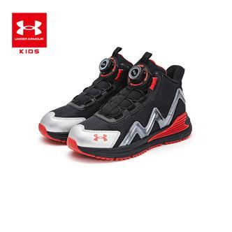 安德玛童鞋秋冬时尚运动舒适皮面防水儿童户外中帮棉鞋 2441504