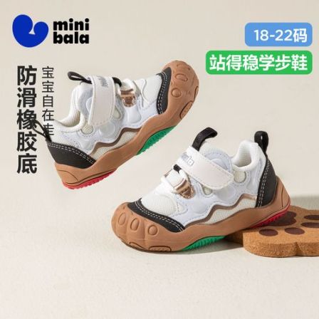 迷你巴拉26年春季儿童鞋男童网面运动鞋女童休闲鞋子宝宝学步鞋