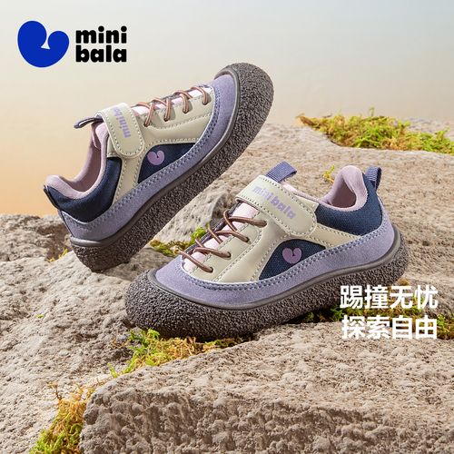迷你巴拉巴拉男女童休闲鞋软底童鞋抽绳中小童休闲鞋儿童时尚潮鞋主图