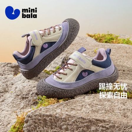 迷你巴拉巴拉男女童休闲鞋软底童鞋抽绳中小童休闲鞋儿童时尚潮鞋