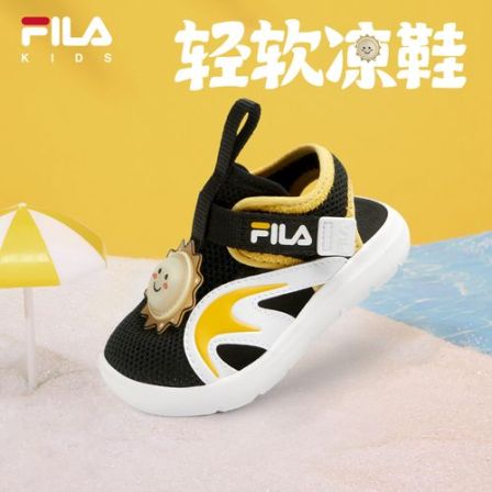【斐乐儿童】凉鞋2026年夏季新款小太阳透气婴幼童沙滩鞋K53B423802
