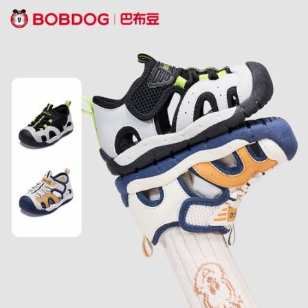 巴布豆童鞋夏款季新款凉鞋防滑耐磨男女童鞋沙滩鞋宝宝鞋