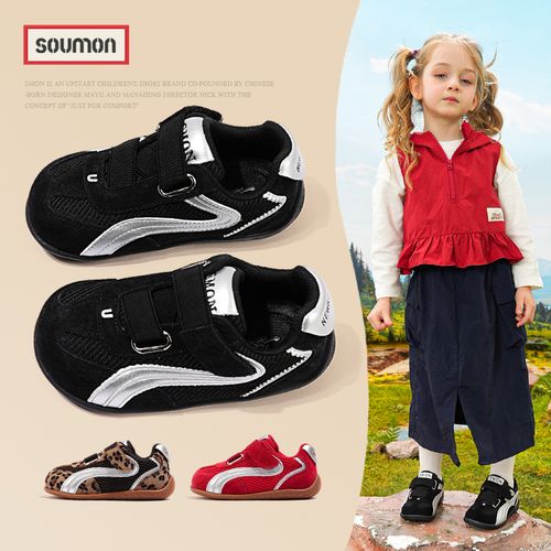 书萌男童运动鞋女宝软底休闲鞋儿童阿甘鞋女款2026新款小童德训鞋主图