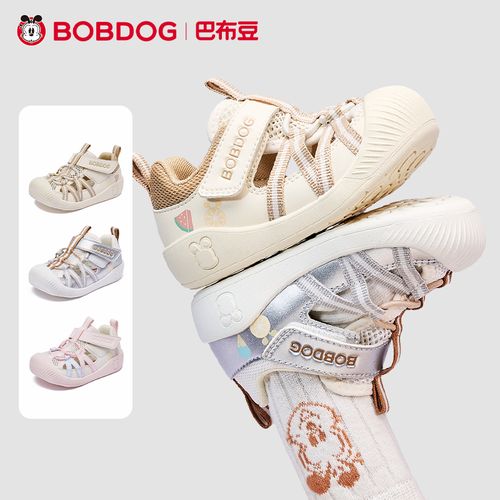 童鞋学步鞋软底儿童夏季新款透气防滑学步凉鞋男女童机能鞋主图
