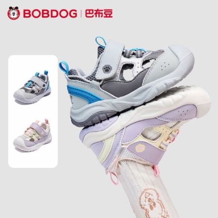 巴布豆童鞋夏季新款儿童透气防滑防撞学步凉鞋机能鞋男女童适用