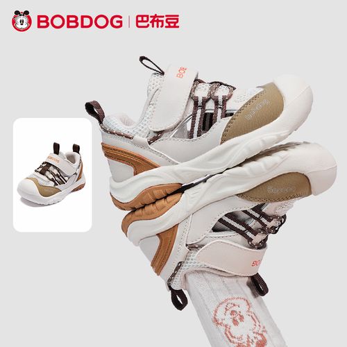 巴布豆童鞋夏季新款儿童透气防滑防撞学步凉鞋机能鞋男女童鞋主图