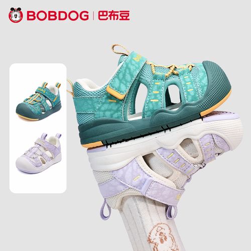 巴布豆童鞋儿童夏季新款透气防滑防撞学步凉鞋机能鞋男女童适用主图