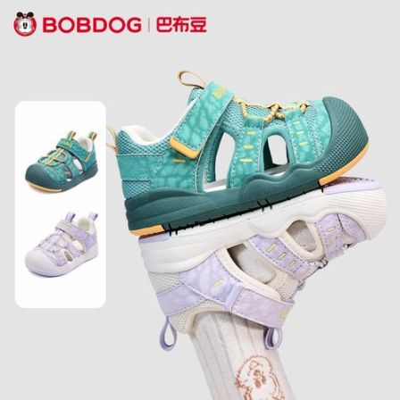 巴布豆童鞋儿童夏季新款透气防滑防撞学步凉鞋机能鞋男女童适用