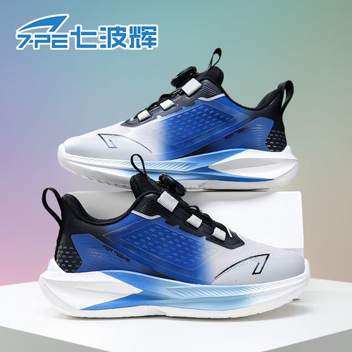 七波辉春季新款双网透气运动鞋减震防滑男童鞋百搭校园休闲跑步鞋主图