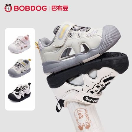 巴布豆童鞋夏款季新款防滑耐磨透气户外运动凉鞋鞋宝宝男女童鞋