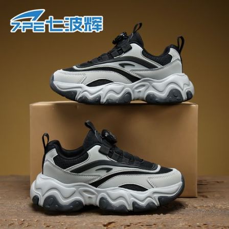 七波辉春季新款透气防滑儿童运动鞋百搭双网款老爹鞋校园休闲鞋