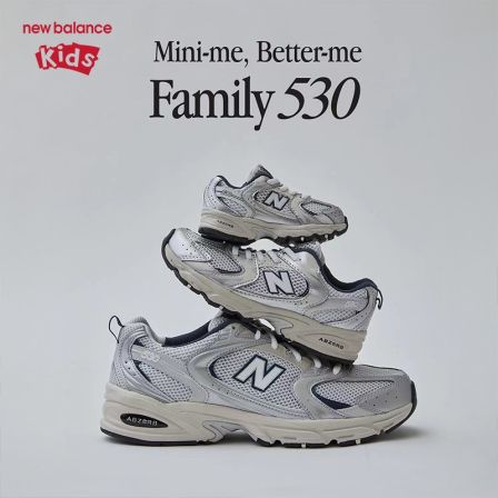 童鞋530透气休闲经典跑步鞋男女童百搭运动鞋子【网面】