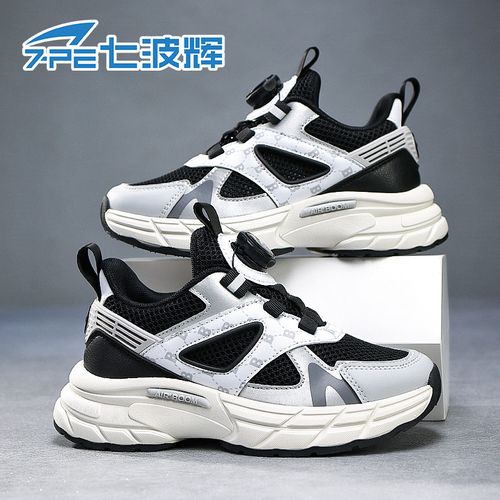 七波辉春季2026新款单网透网运动鞋时尚百搭减震透气儿童男休闲鞋主图