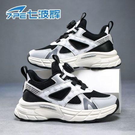 七波辉春季2026新款单网透网运动鞋时尚百搭减震透气儿童男休闲鞋