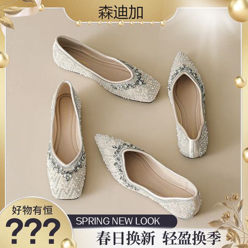 2026新款满钻珍珠宴会轻奢单鞋方头尖头一脚蹬高级气质大码内增高主图