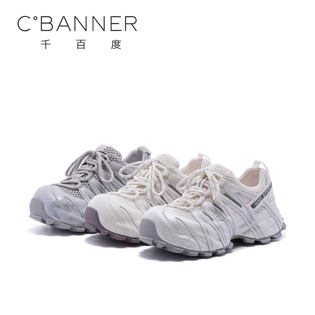 千百度潮流网红休闲鞋女2026春新款时尚设计感厚底复古老爹鞋百搭主图