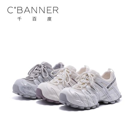 千百度潮流网红休闲鞋女2026春新款时尚设计感厚底复古老爹鞋百搭