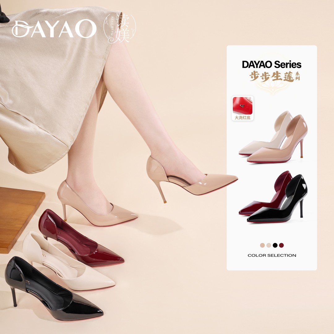 大尧「步步生莲」26新款8cm尖头红底细跟红底侧空护趾棉高跟鞋7205主图