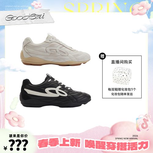 【赵圆瑗专属】GOODBAI 25年春夏新色薄底轻便系带运动休闲流浪鞋主图