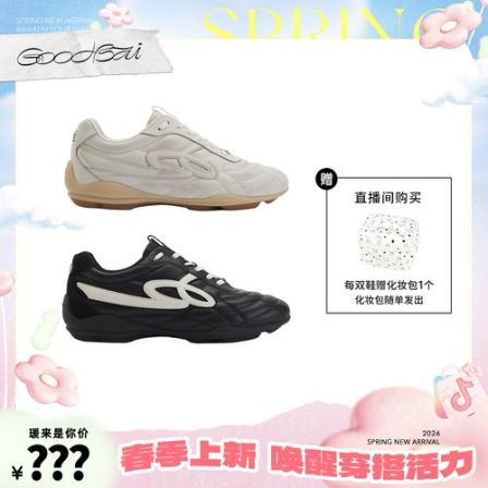 【赵圆瑗专属】GOODBAI 25年春夏新色薄底轻便系带运动休闲流浪鞋
