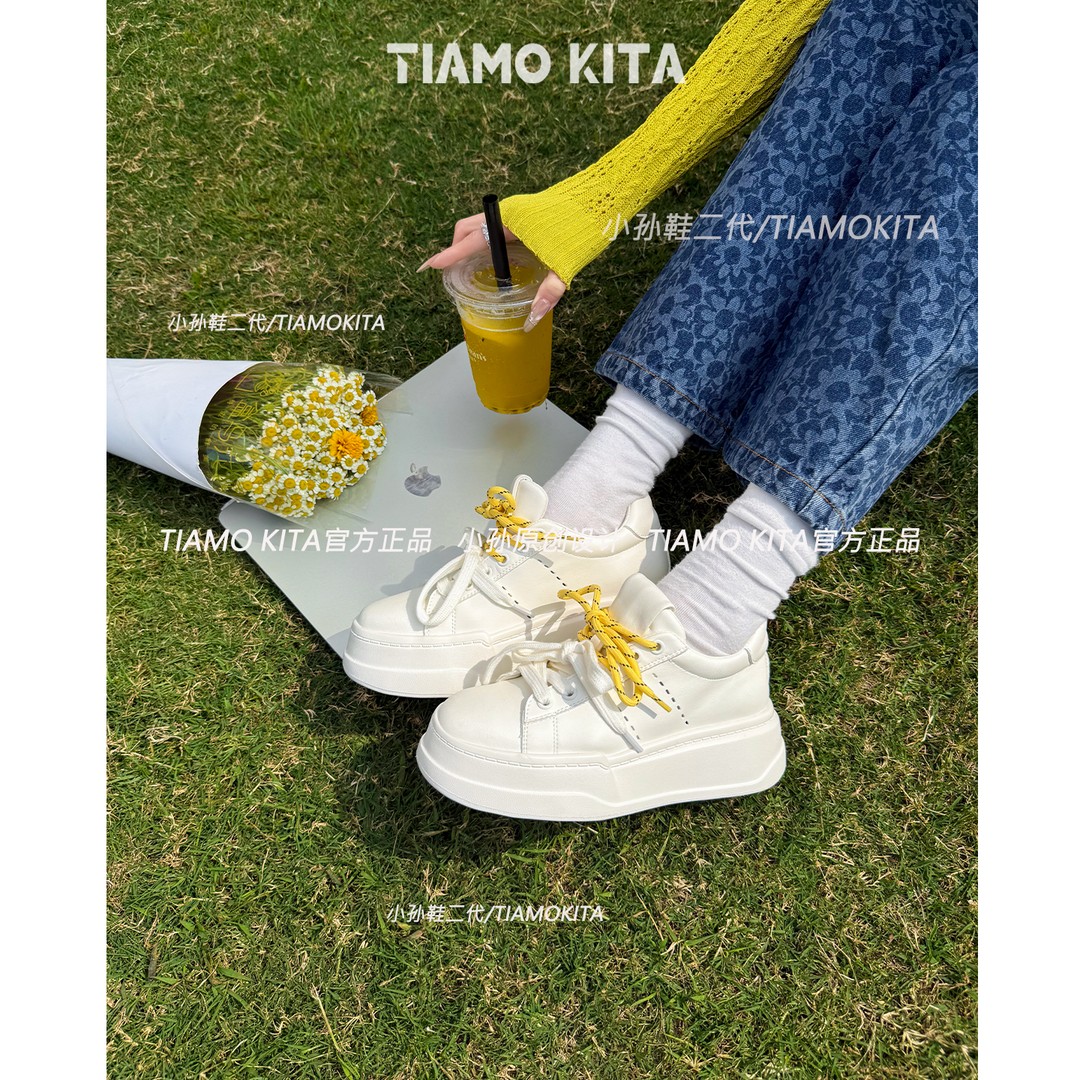 【KITA 7cm~miμ系双鞋带】四季款双版本2026春节新款小白鞋2129G主图