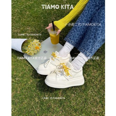 【KITA 7cm~miμ系双鞋带】四季款双版本2026春节新款小白鞋2129G