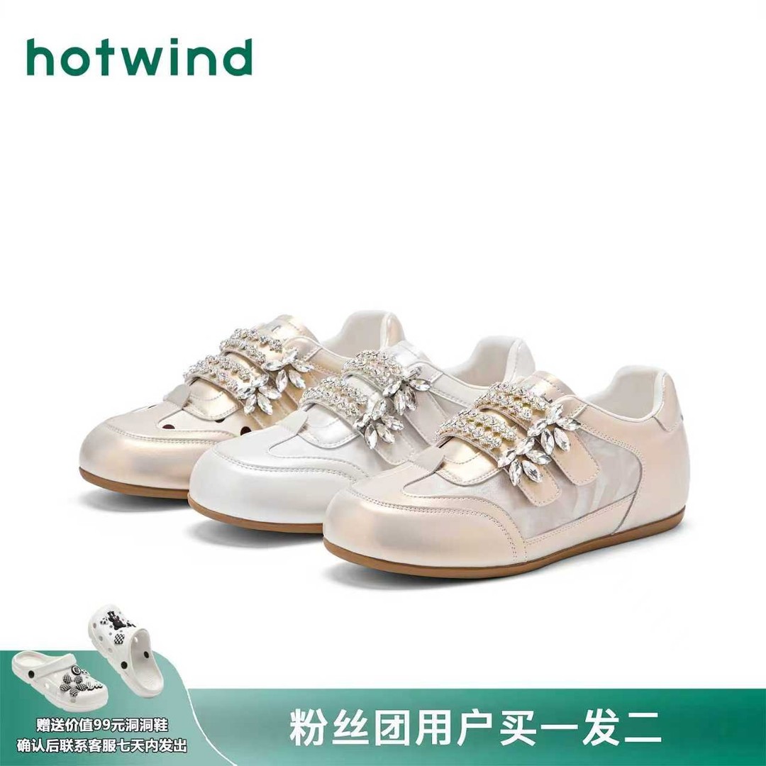 Hotwind/热风时尚水钻休闲鞋女2026年春季舒适圆头轻便百搭女鞋主图