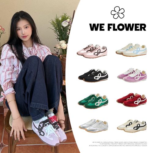 We Flower春夏新款国潮休闲慢跑训练复古情侣款低帮法棍德训鞋主图
