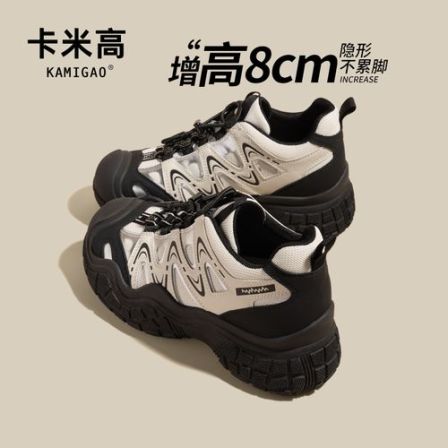 8cm内增高老爹鞋女2026夏季新款透气网面运动休闲跑步户外登山鞋