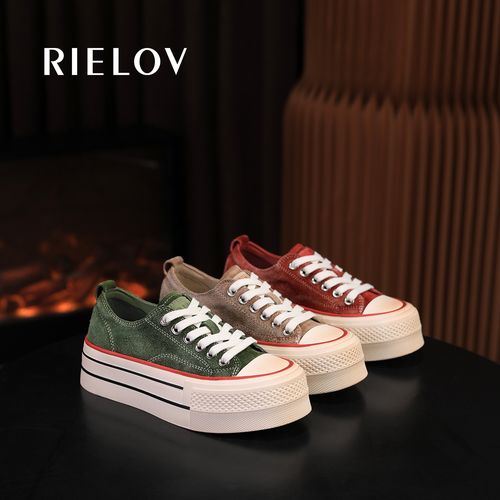 【阿布女鞋 青果低帮】增高5cm时尚潮流百搭女士休闲鞋512506主图