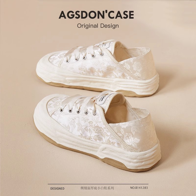 奥古狮登缎面帆布鞋女厚底休闲国风小白板鞋B141283AA主图