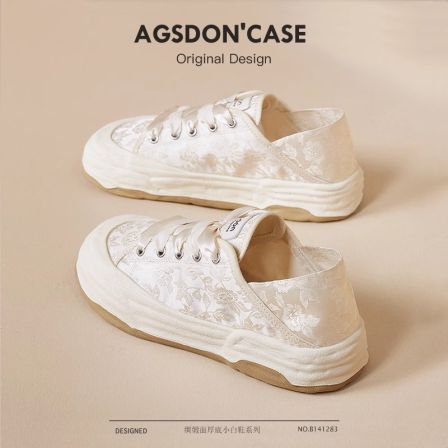 奥古狮登缎面帆布鞋女厚底休闲国风小白板鞋B141283AA