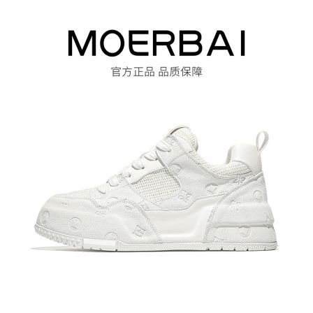 摩蓓春夏新款男鞋头层牛皮小白鞋舒适增高老爹鞋时尚休闲鞋潮鞋