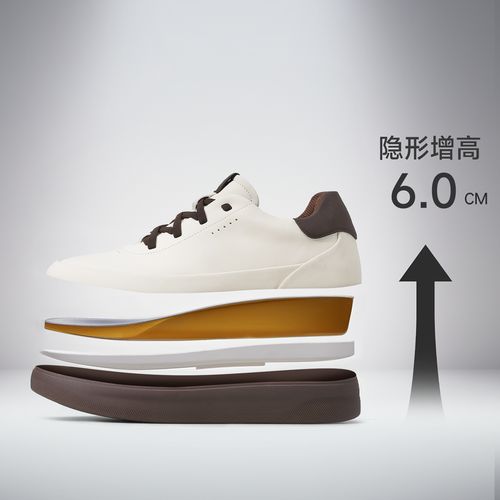 德赛新款【隐形增高6公分】舒适休闲鞋透气百搭时尚内增高男鞋板鞋主图