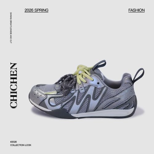 CHICHEN-真皮网面拼色德训鞋主图