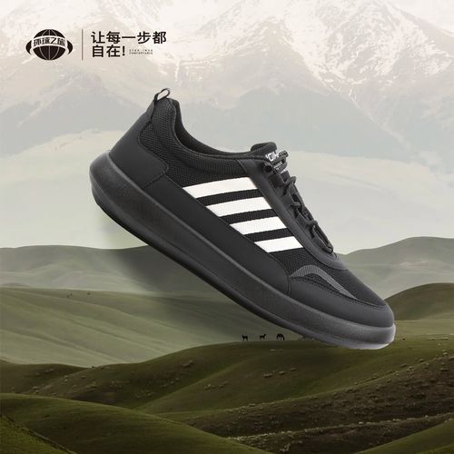 环球之旅男士新款轻便耐磨运动网鞋时尚百搭爆款休闲鞋通勤男鞋主图