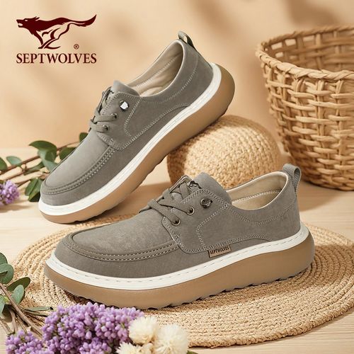 七匹狼男鞋春季新款简约时尚百搭休闲板鞋男士黑色厚底增高布鞋主图