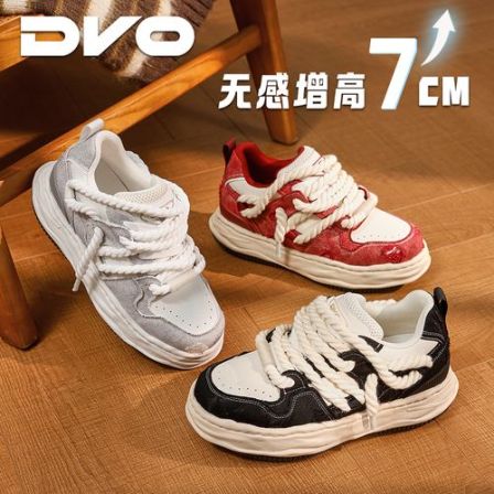 【青花瓷】7/8CM隐形内增高2026春夏破碎蕾丝水洗低帮厚底潮鞋男