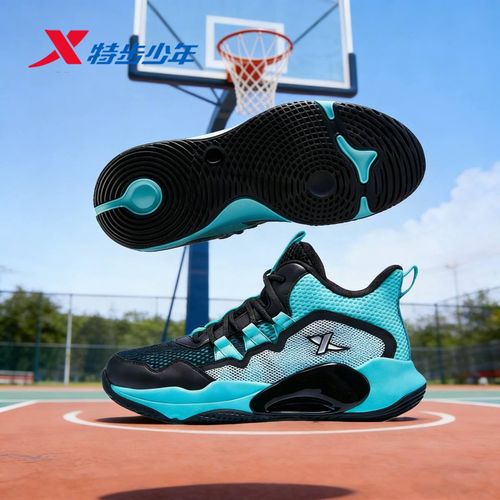 【开学必备】特步儿童透气专业篮球鞋中大童男童防滑减震运动鞋9238主图