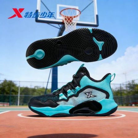 【开学必备】特步儿童透气专业篮球鞋中大童男童防滑减震运动鞋9238