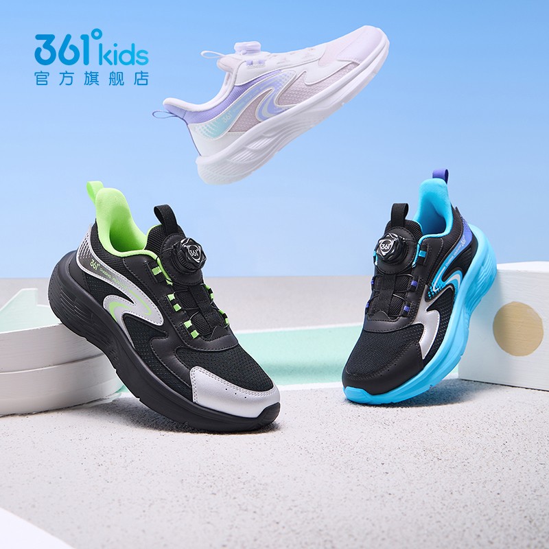 361°kids旋钮运动跑鞋春秋鞋子运动鞋透气舒适跑步鞋轻便网面主图