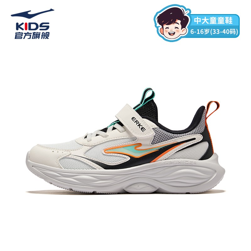 【鸿星尔克】鲸跃2密网版新款网面透气减震运动鞋-65126103029主图