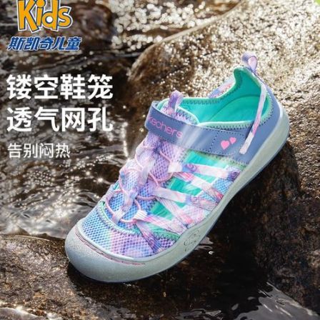 【彩虹豆】斯凯奇男女鞋渔夫鞋透气包头运动凉鞋303394L&407030L DB